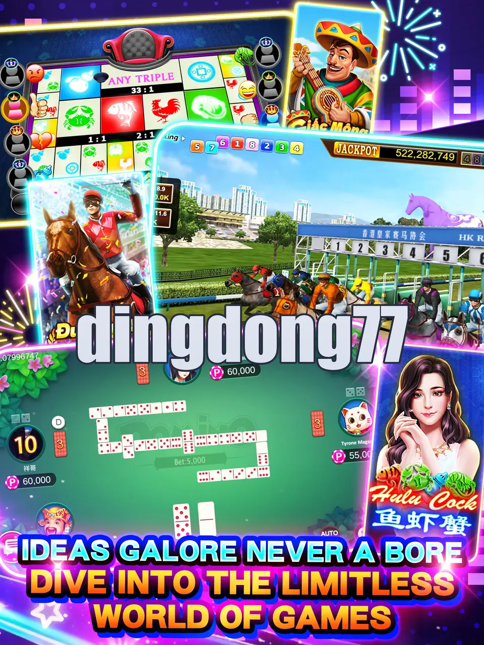 dingdong77 APK