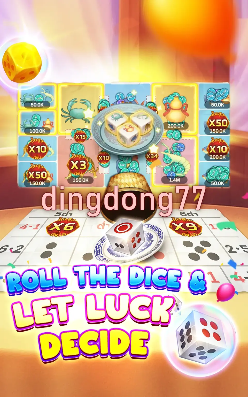 dingdong77 Preview - Resmi Unduh